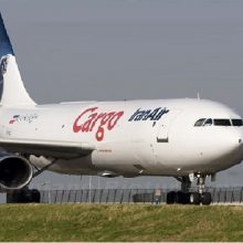 air freight services iran